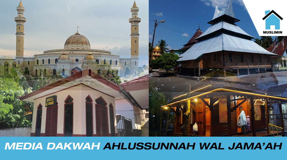 Mushola AS SALAWIYAH: Tempat Beribadah yang Menyatu dengan Kehidupan Cilacap